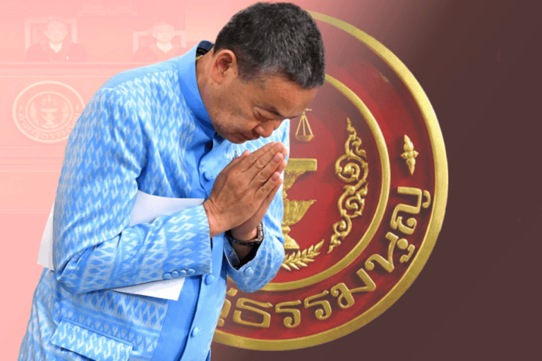 ศาลรัฐธรรมนูญ มีมติ 5 ต่อ 4 เศรษฐาพ้นนายกฯ ผิดจริยธรรมร้ายแรง