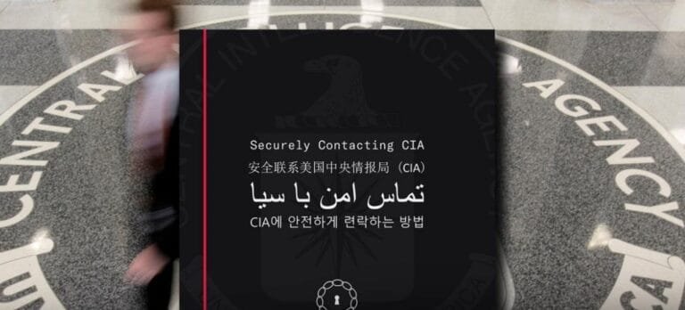 ซีไอเอประกาศรับสมัคร “สายข่าว” ในจีน อิหร่าน และเกาหลีเหนือ