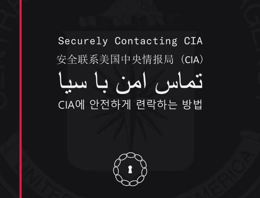 Screenshot 2024-10-03 164734 » The Mainstream