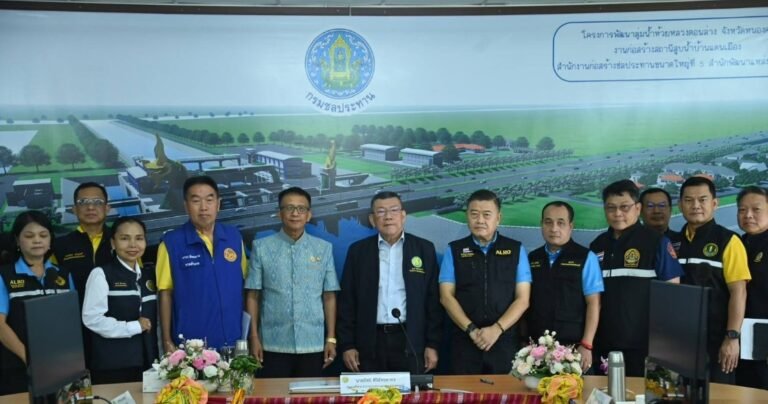 “รมช.อิทธิ” ติดตามความคืบหน้าโครงการพัฒนาลุ่มน้ำห้วยหลวงตอนล่าง จ.หนองคาย