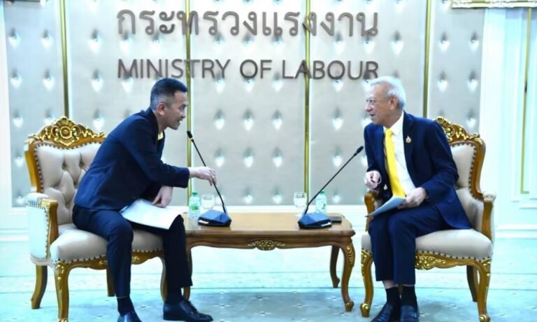 พนักงาน 5 แบงก์รัฐ มีเฮ ! ดัน ปรับเงินเดือน ให้พนักงาน 2 แสนคน