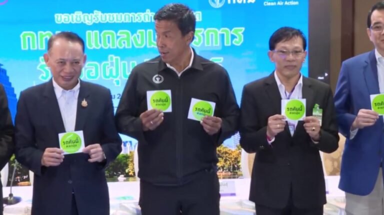 เช็ก 22 เขตมลพิษต่ำห้ามรถบรรทุกเข้า กทม.ลดฝุ่น