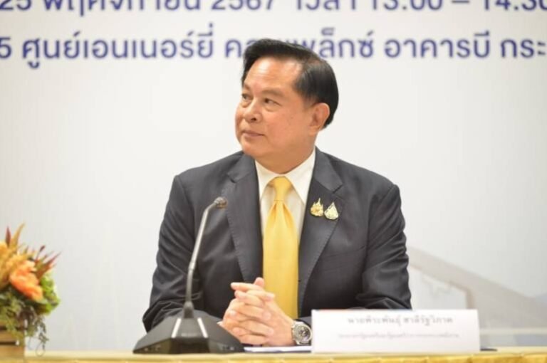 ของขวัญปีใหม่! ลดค่าไฟเหลือ 4.15 บาทต่อหน่วย 4 งวดปี 68