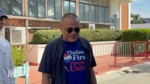 Screenshot 2024-12-06 091835 » The Mainstream