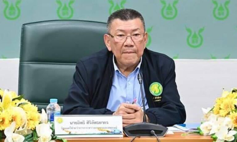 “อิทธิ” ลั่น ขอถอย คดีไร่ภูนับดาว บอกไม่มีใบสั่งการเมือง