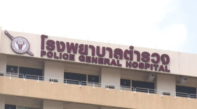 ศาลรัฐธรรมนูญ ไม่รับคำร้องปมเอื้อ “ทักษิณ” นอนชั้น 14 รพ.ตำรวจ