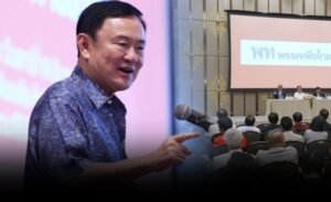 Screenshot 2025-01-07 234213 » The Mainstream