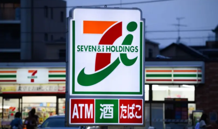 หุ้นซีพี ราคาดิ่ง หลังมีข่าวร่วมซื้อกิจการ 7-11 ในญี่ปุ่น