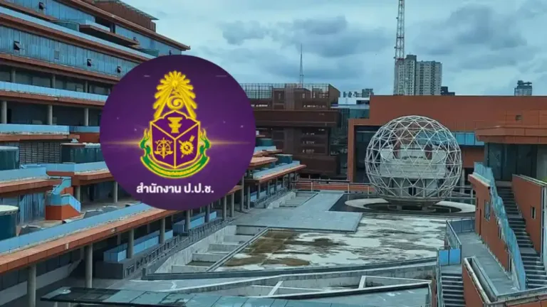 ERP พันหน้า HR พันเล่ม…โปรเจกต์ 158 ล้าน ที่ประชาชนไม่มีชื่ออยู่ใน TOR