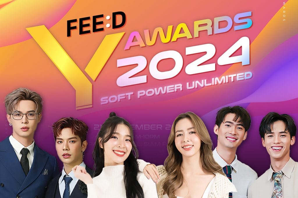 Y2-1024x683 » The Mainstream