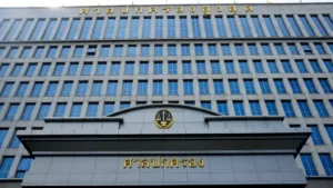 administrative court » The Mainstream