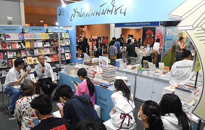 book3 » The Mainstream