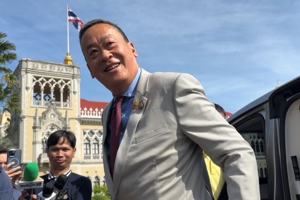 cover-2024-08-14T100508.887-1024x683 » The Mainstream