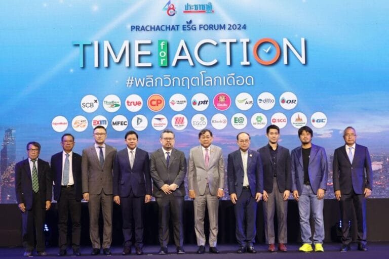 จบแบบโลกยิ้ม สัมมนา ESG พลิกวิกฤตโลกเดือด เนื้อหาเข้มข้น บิ๊กซีอีโอชู Goal to Green