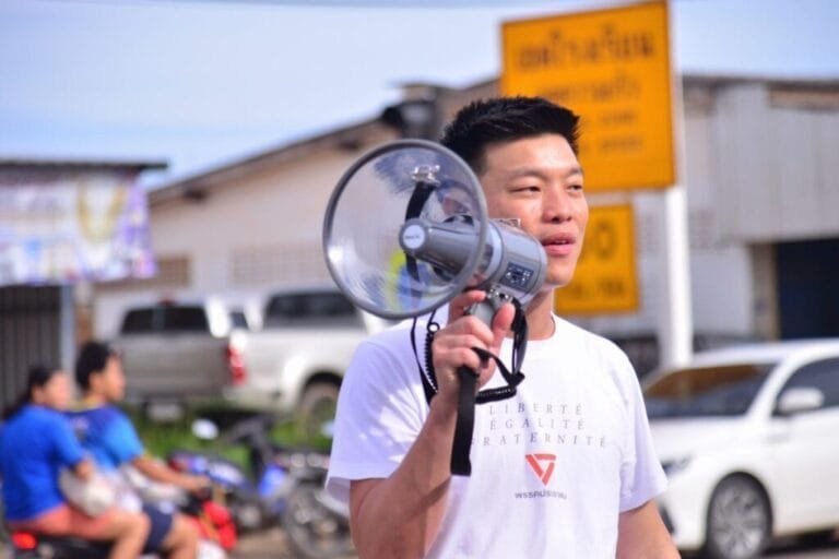 พรรคประชาชน เฮ นายทะเบียน กกต.ประกาศรับรอง