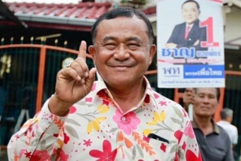 ด่วน กกต. ให้ใบเหลือง ชาญ พวงเพ็ชร์ สั่งเลือกตั้ง อบจ.ปทุมใหม่