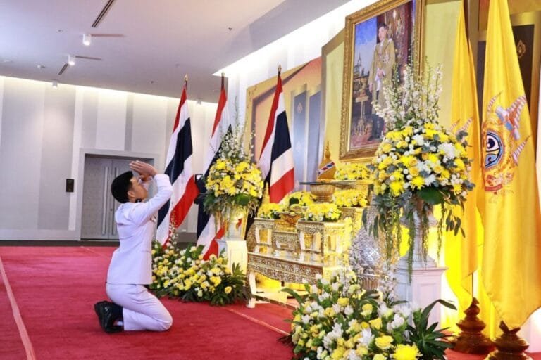 ณัฐพงษ์ รับสนองพระบรมราชโองการโปรดเกล้าฯ เป็นผู้นำฝ่ายค้าน