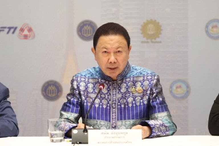 พิษสงครามอิสราเอล-อิหร่าน ฉุดเศรษฐกิจโลก กกร.จ่อพบนายกฯตั้งรับวิกฤต