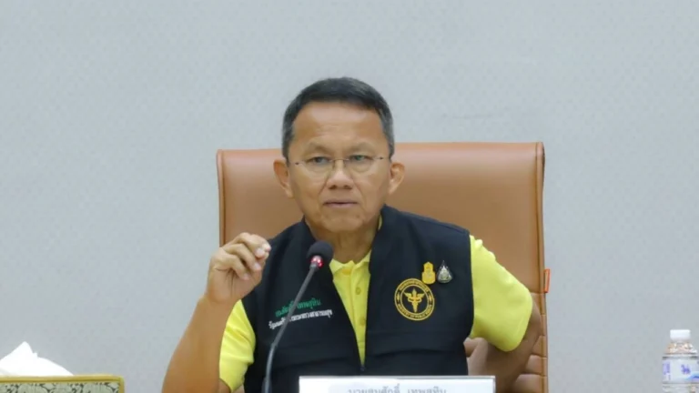 สธ. เตรียมทีมแพทย์-พยาบาล รับ 4 ลูกเรือประมงไทย ที่จะเดินทางถึงประเทศวันนี้