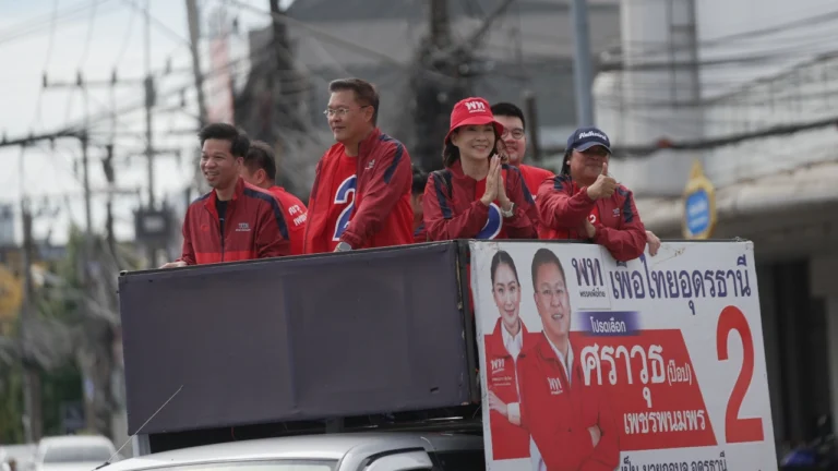 “ป๊อป ศราวุธ” เดินหน้าเอาผิด “ชัยธวัช” ปราศรัยโจมตีจนถูกตราหน้าเป็นพ่อค้ายา