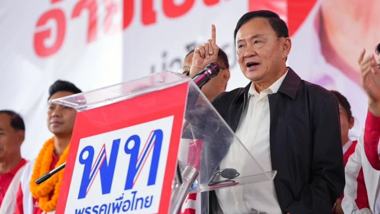 เพื่อไทยลั่น “ทักษิณ” ยังขลัง ชนะ 10 จังหวัด-ภูมิใจไทยตรึงอีสาน หนึ่งเดียวพรรคประชาชนปักธงลําพูน