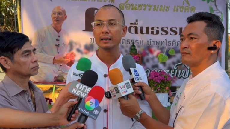 อ.เบียร์ แจงดราม่าพาดพิงบุคคลสำคัญ ปัดดูถูกปรามาสพ่อแม่ครูบาอาจารย์