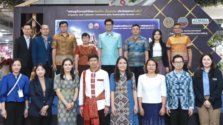 กระทรวงพาณิชย์จัดงาน “อีสาน ไอคอน อัตลักษณ์วิถี สู่ของดีลุ่มน้ำโขง” ส่งเสริมเศรษฐกิจฐานรากไทย