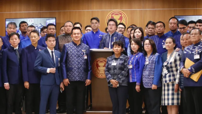เหตุผลของพรรคภูมิใจไทย