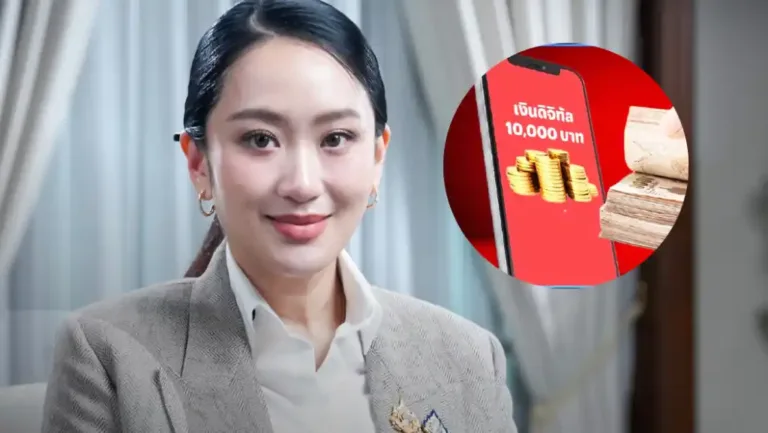 เมื่อ “เงินหมื่น” ถูกพัก รัฐเร่งเบนเข็ม “จัดการน้ำ-โครงสร้างพื้นฐาน” ชนวิกฤตเศรษฐกิจ