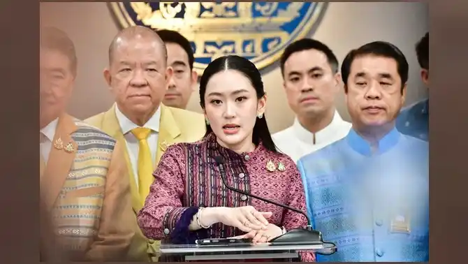 digital_02 » The Mainstream ดิจิทัลวอลเล็ต, แพทองธาร, งบประมาณแผ่นดิน, โครงสร้างพื้นฐาน, เศรษฐกิจไทย