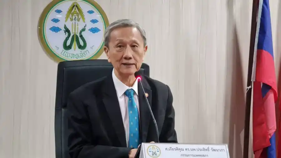 doctor_02 » The Mainstream ทักษิณ, แพทยสภา, พักใบแพทย์, โรงพยาบาลตำรวจ, จริยธรรมแพทย์