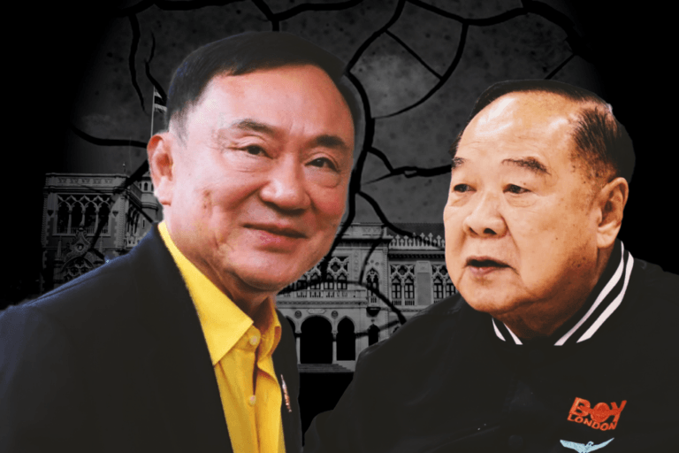 เส้นทางคู่ขนาน ทักษิณ – ประวิตร ในเกมตั้ง ครม.แพทองธาร 1