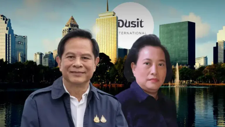 เบื้องหลังโรงแรมดัง! เมีย รมว.พลังงาน กุมอำนาจหุ้นใหญ่ DUSIT ใครกำหนดเกมตัวจริง?