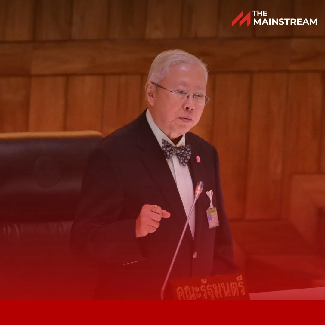 featured-1760521096135 » The Mainstream