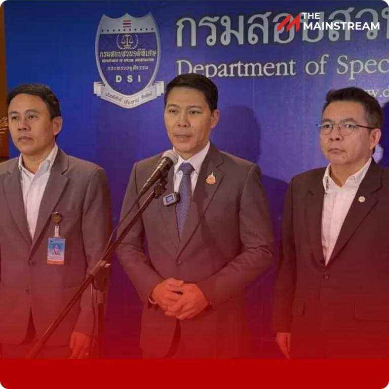 DSI ลุยสอบฮั้ว ส.ว. เร่งตรวจเส้นทางเงิน เตรียมชงเอาผิดฟอกเงิน