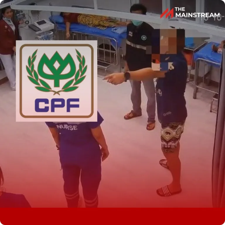CPF เลิกจ้างแล้ว! พนักงานขวางรถฉุกเฉิน ทำผู้ป่วยเสียชีวิต