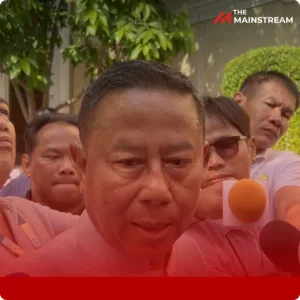 featured-1761017676090 » The Mainstream