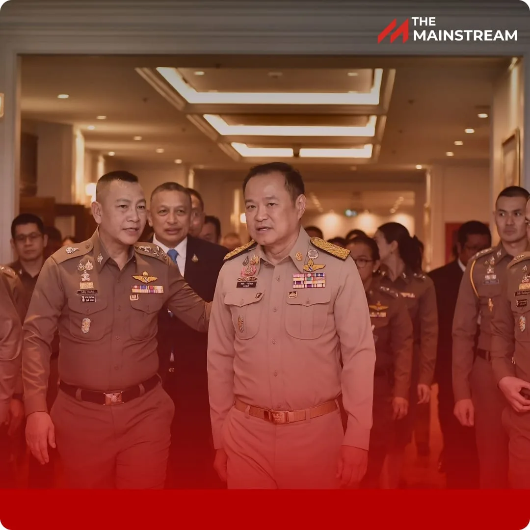 featured-1761125224356 » The Mainstream