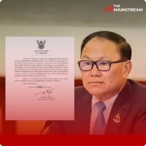 featured-1761287365211 » The Mainstream