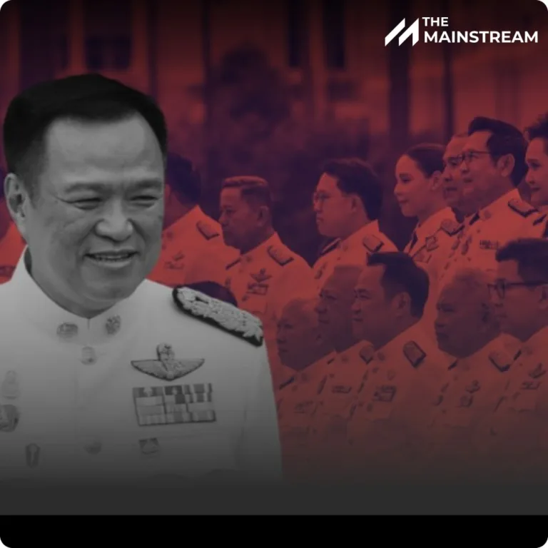 ฮันนีมูนแสนสั้น – รัฐบาลสีน้ำเงิน