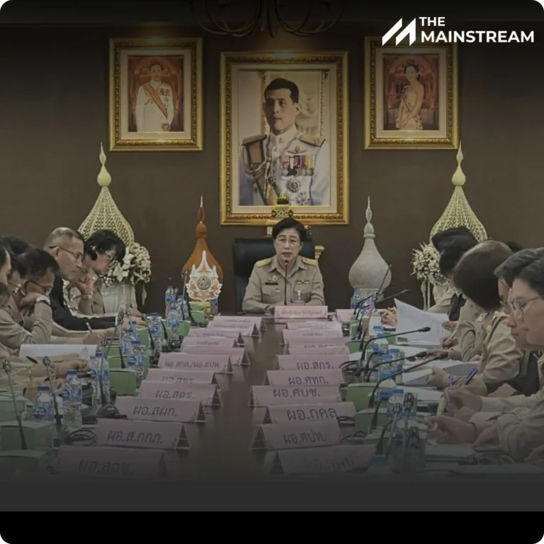 สปน. ประชุมเตรียมพร้อม จัดงานพระราชพิธี “สมเด็จพระพันปีหลวง”
