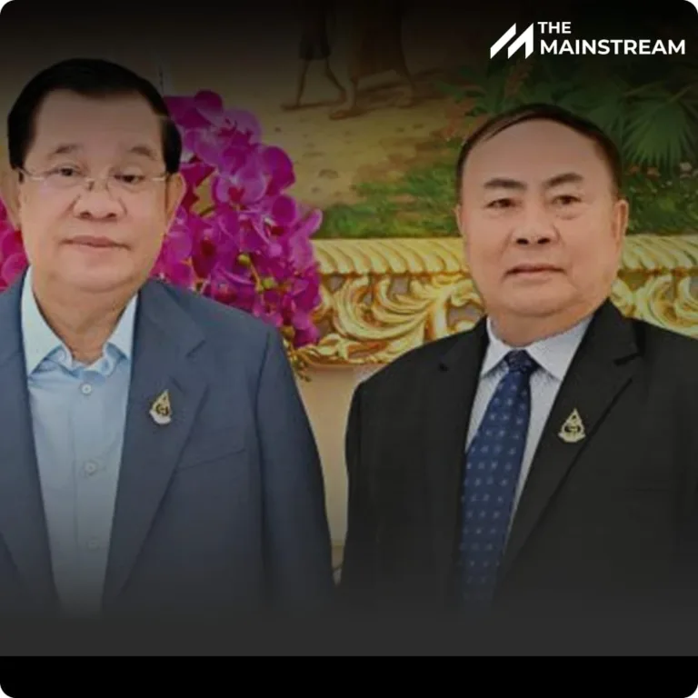 featured-1761566611902 » The Mainstream