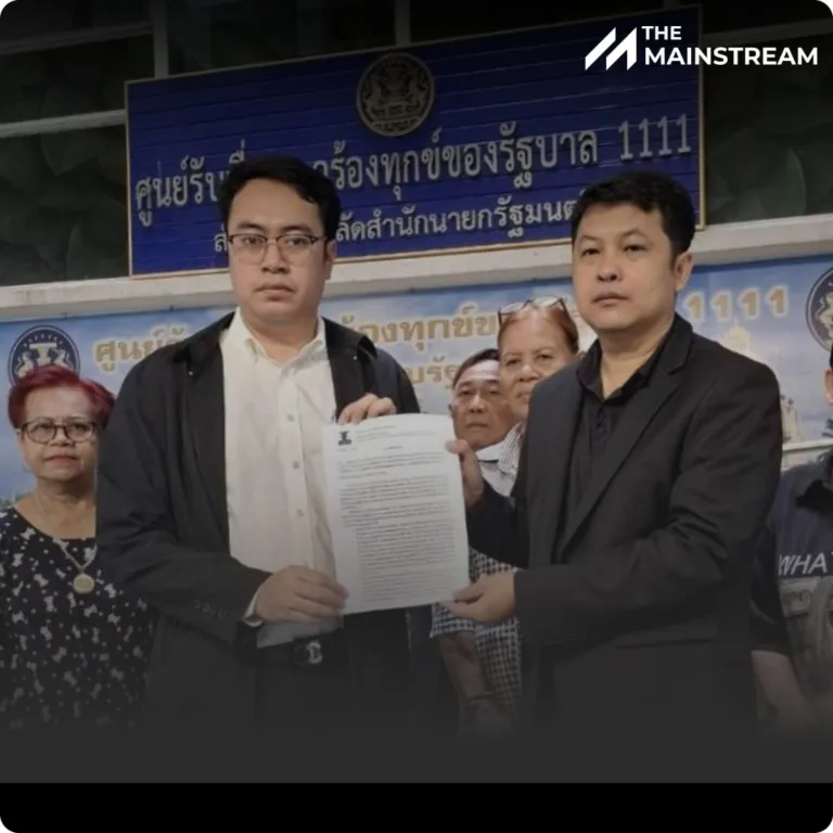 featured-1761709965321 » The Mainstream