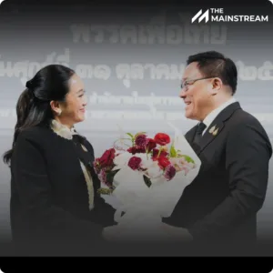 featured-1761908188512 » The Mainstream