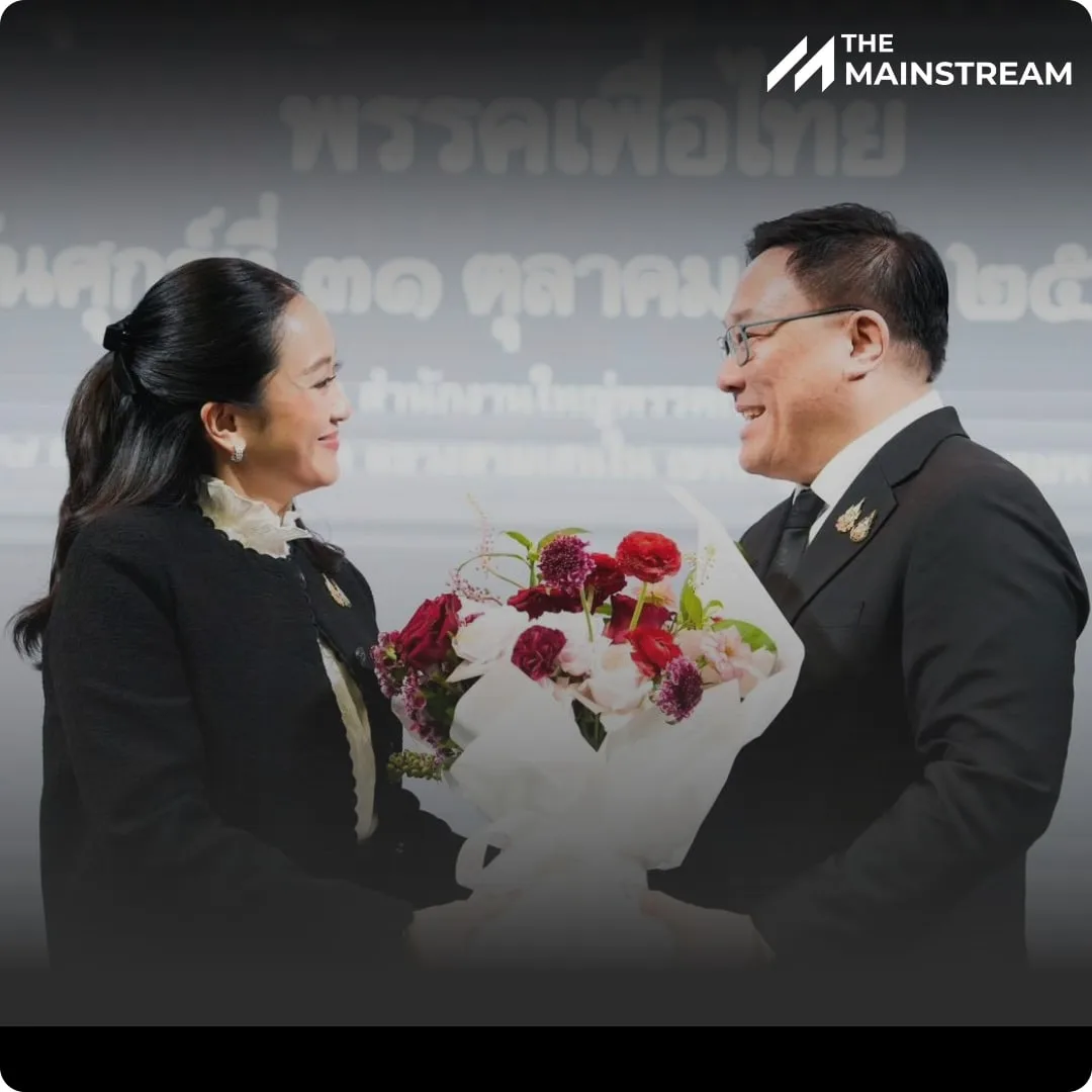 featured-1761908188512 » The Mainstream