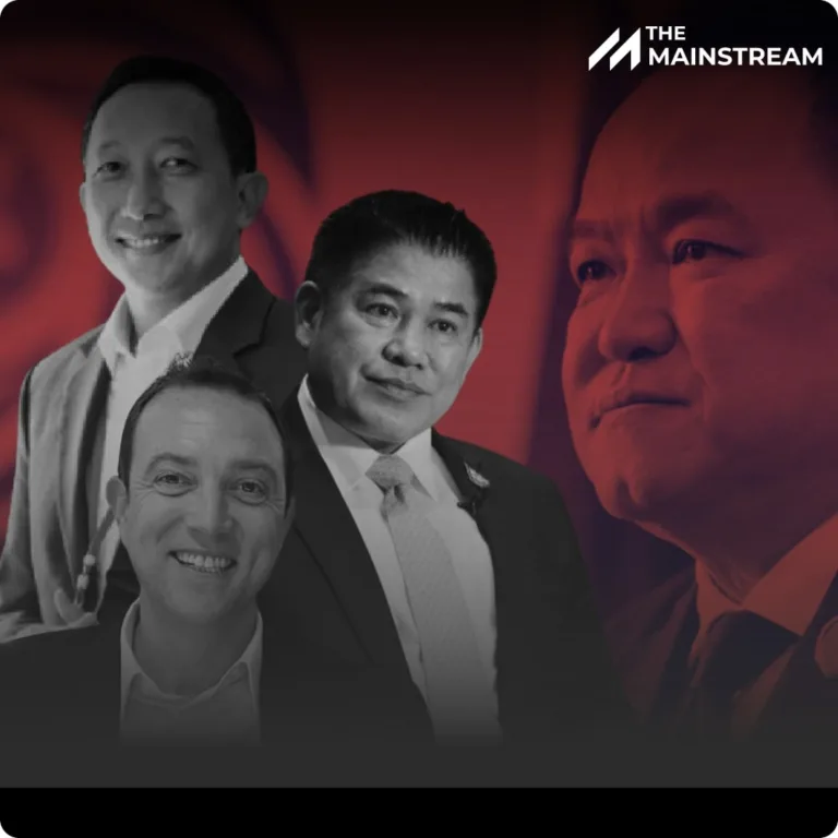 สายล่อฟ้า เสี่ยงพา จนกระดาน