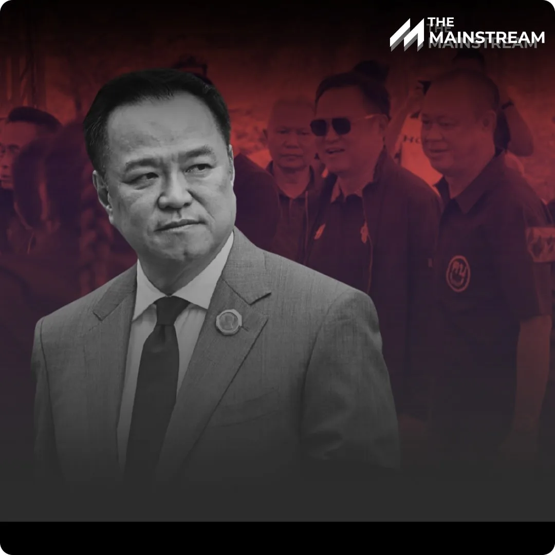 featured-1762825861101 » The Mainstream