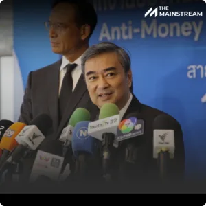 featured-1763621642784 » The Mainstream