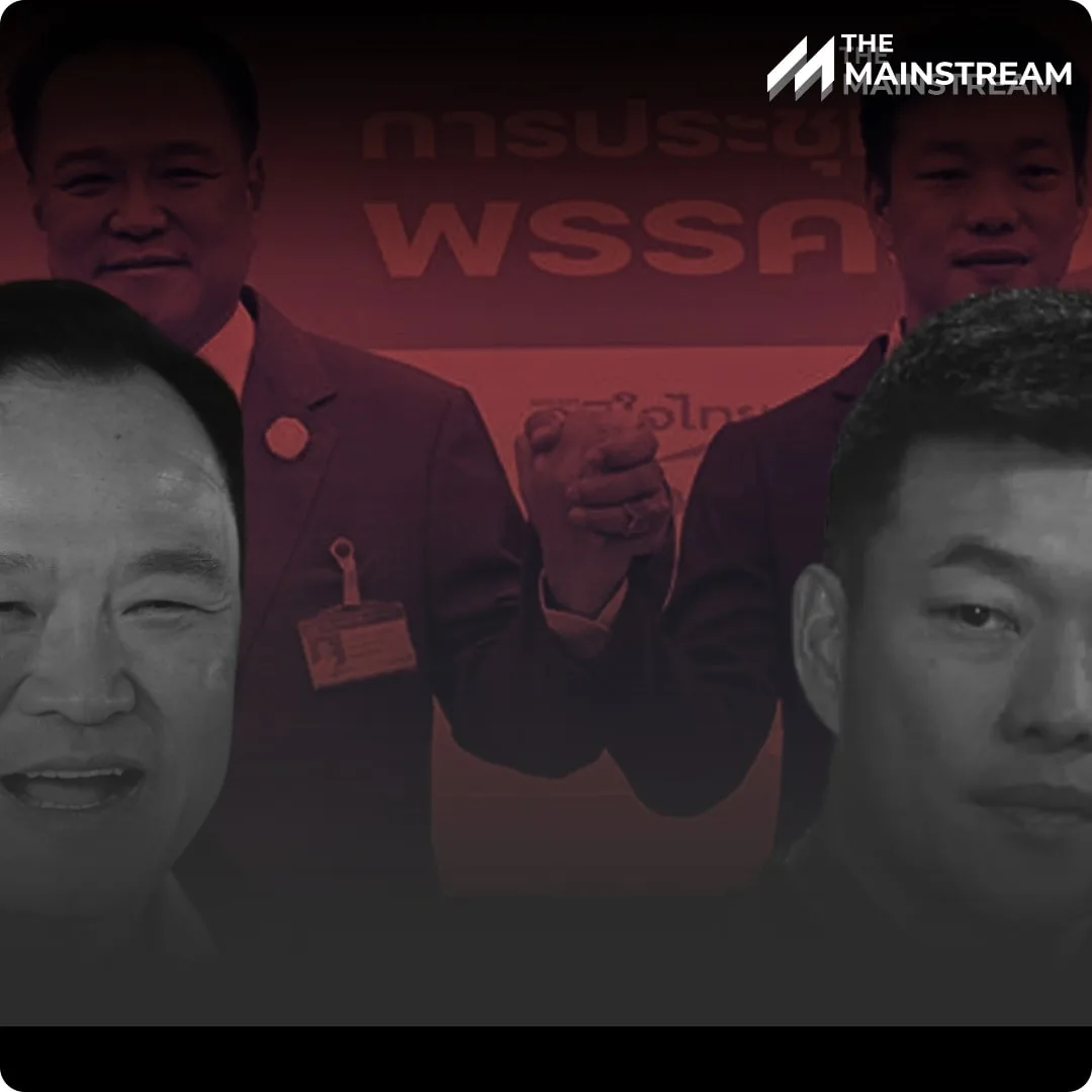 featured-1764120529453 » The Mainstream