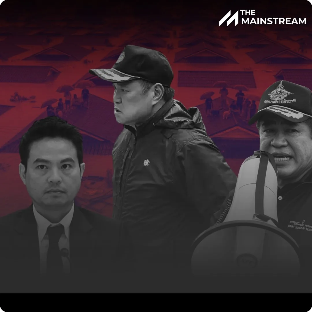 featured-1764303604119 » The Mainstream